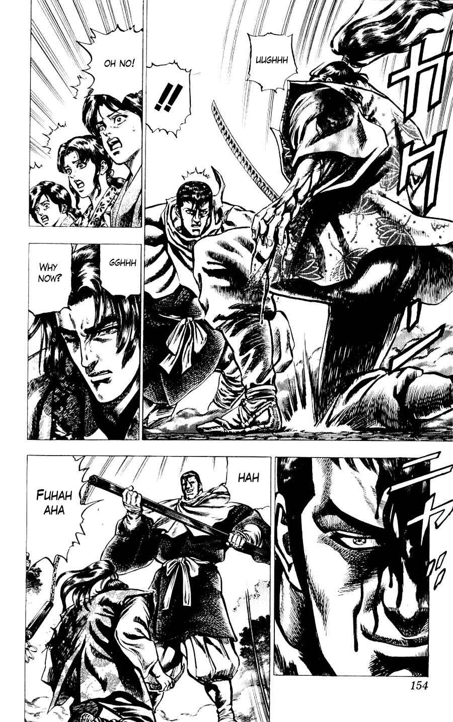 Page 33 Chapter 12 Sakon - Record of the Sengoku Upheaval