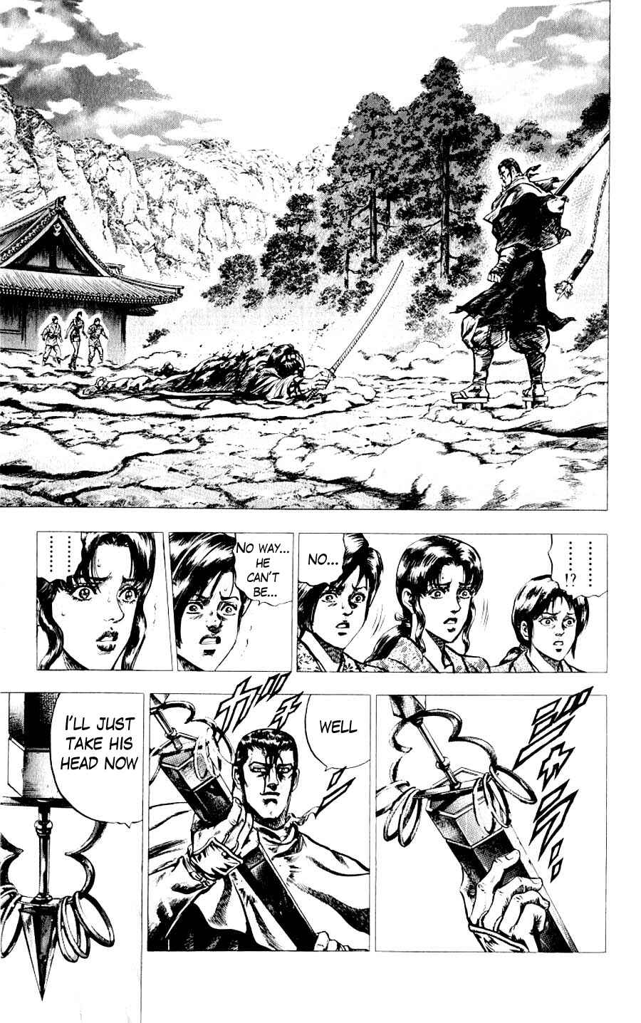 Page 38 Chapter 12 Sakon - Record of the Sengoku Upheaval
