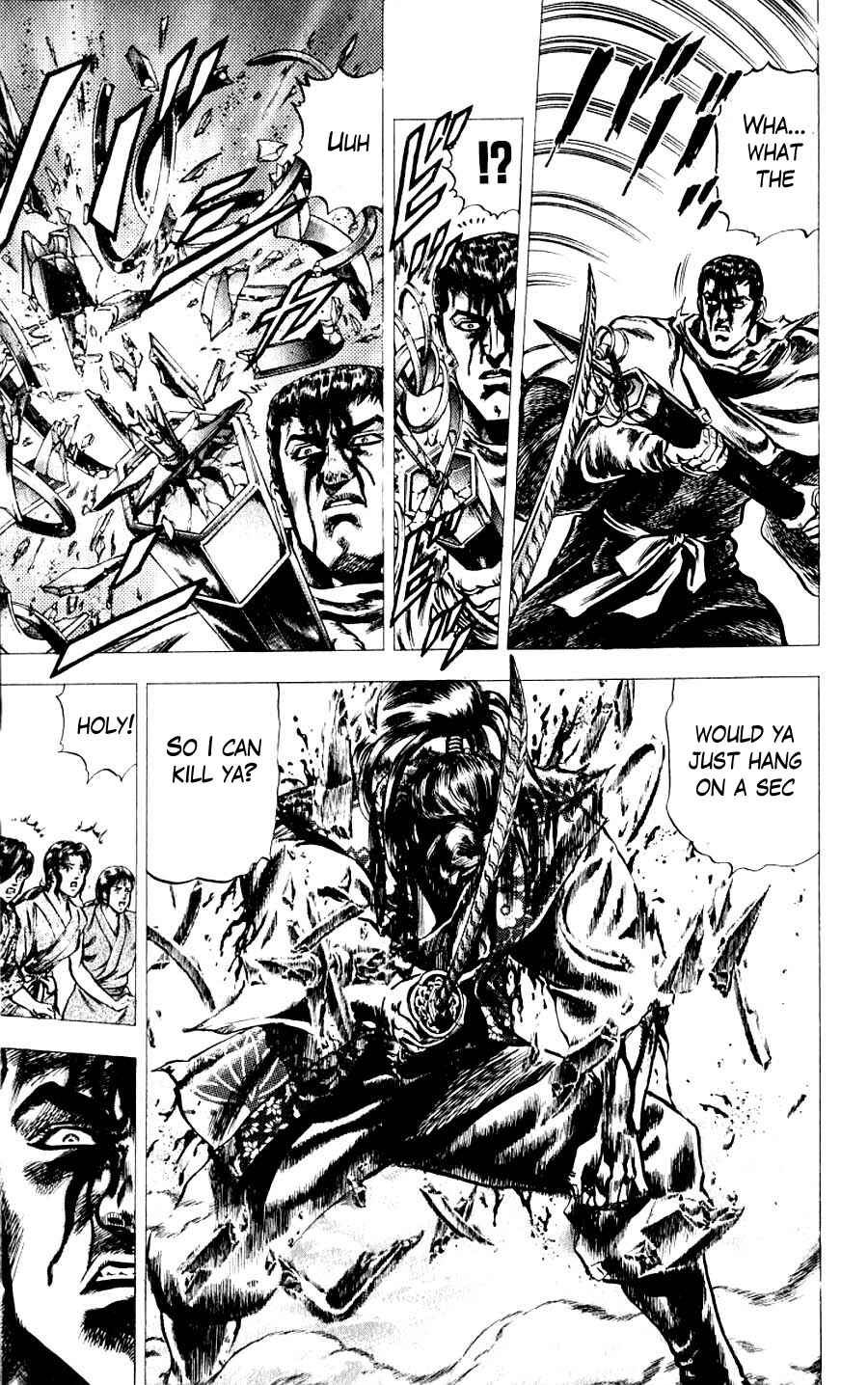Page 40 Chapter 12 Sakon - Record of the Sengoku Upheaval