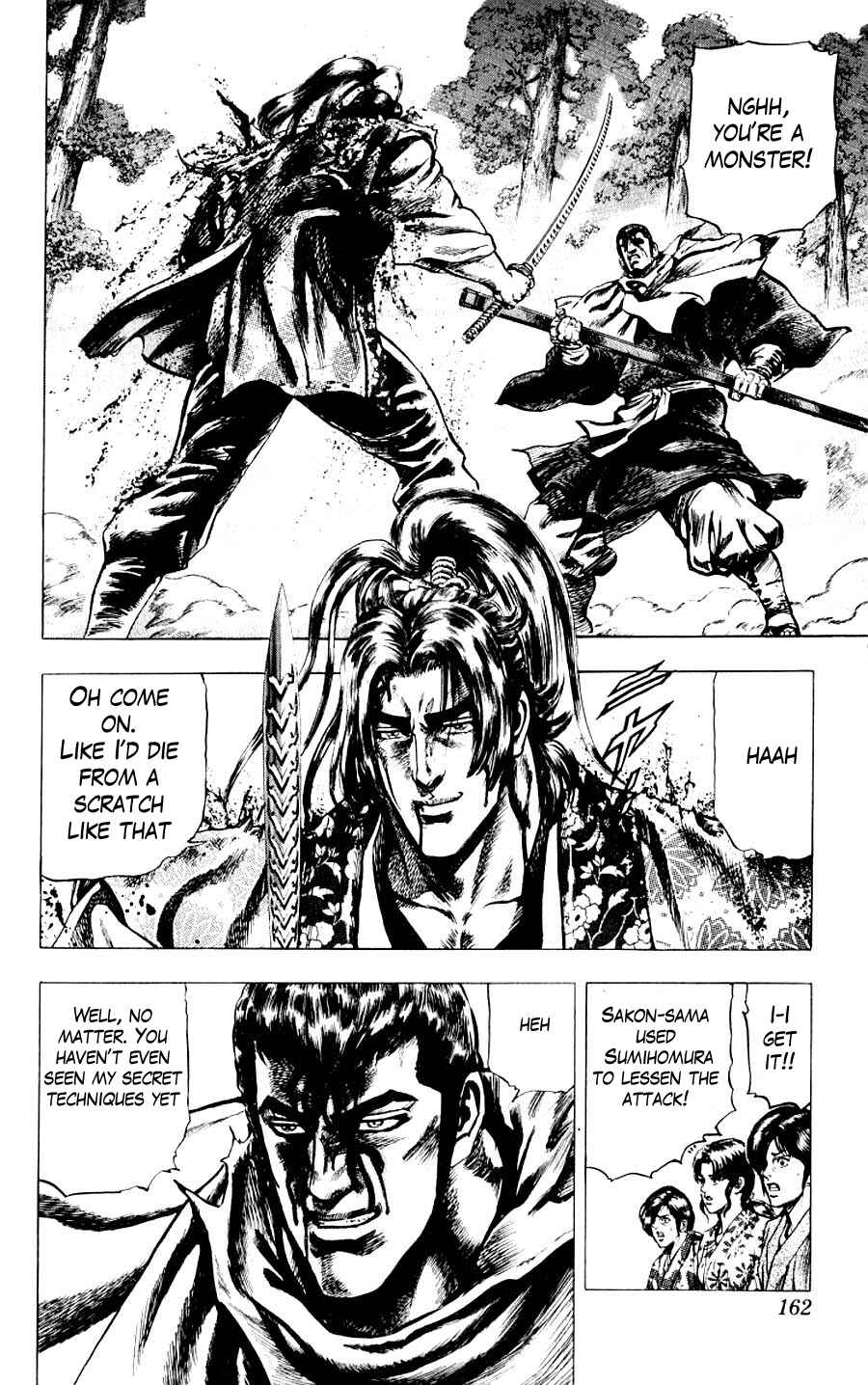 Page 41 Chapter 12 Sakon - Record of the Sengoku Upheaval