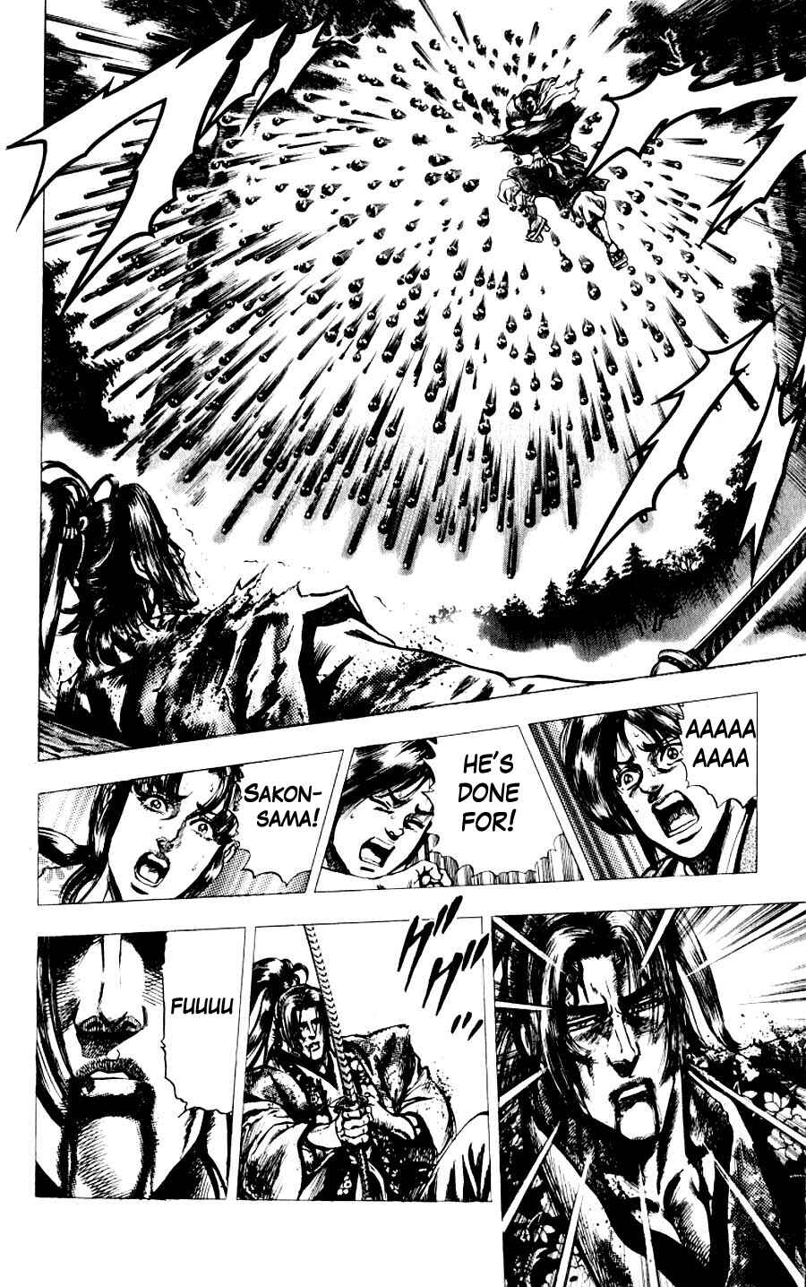 Page 51 Chapter 12 Sakon - Record of the Sengoku Upheaval