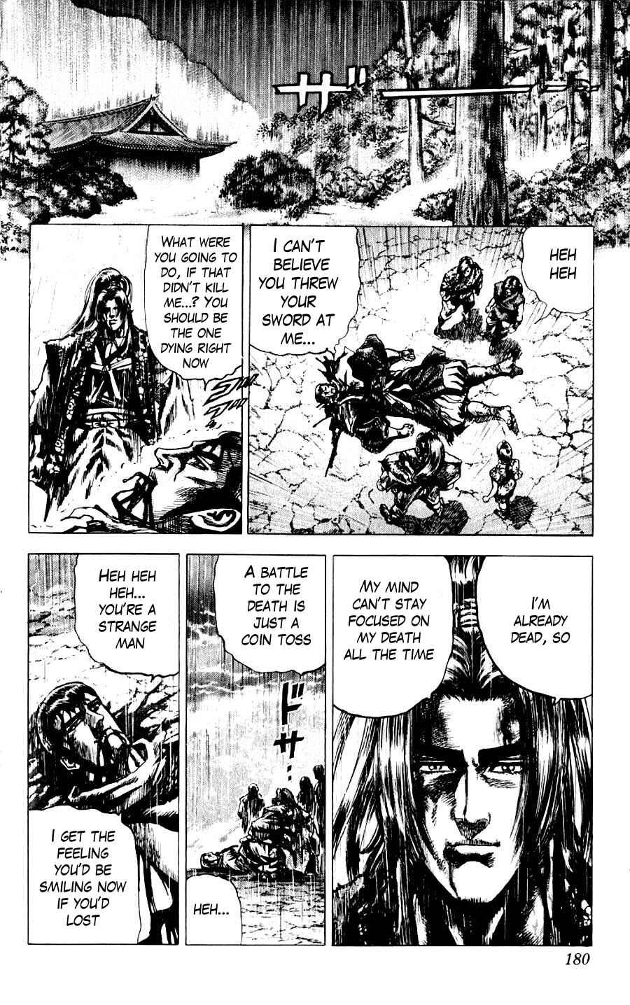 Page 55 Chapter 12 Sakon - Record of the Sengoku Upheaval