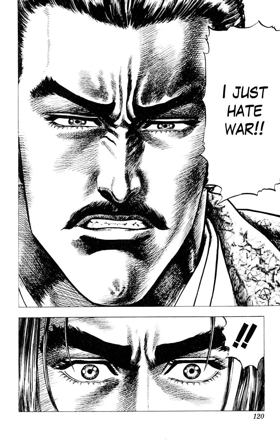 Page 11 Chapter 3 Sakon - Record of the Sengoku Upheaval