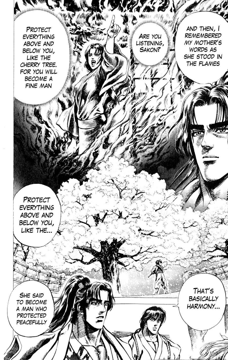 Page 13 Chapter 3 Sakon - Record of the Sengoku Upheaval