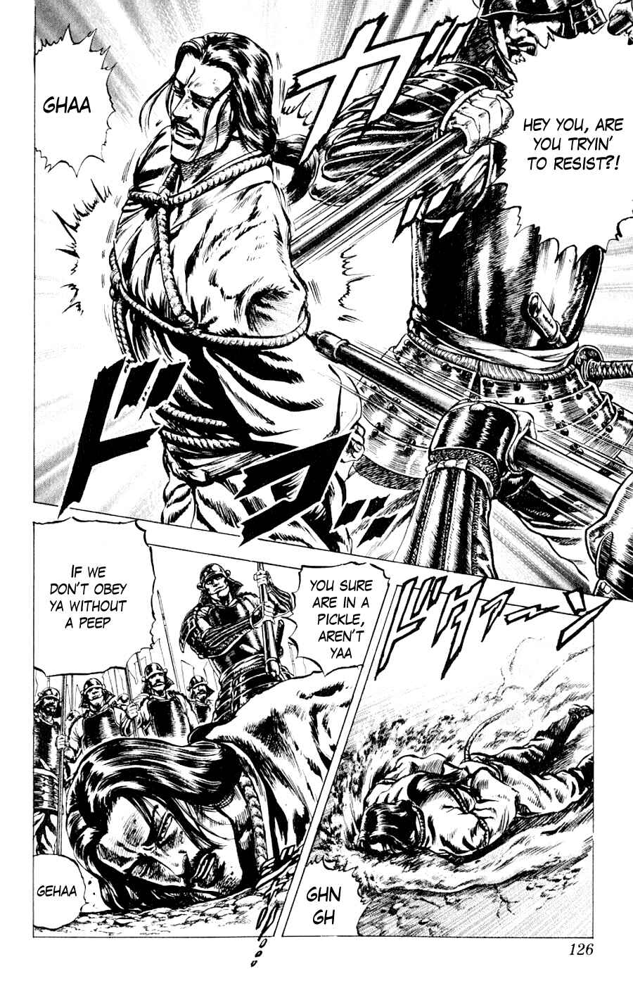 Page 16 Chapter 3 Sakon - Record of the Sengoku Upheaval