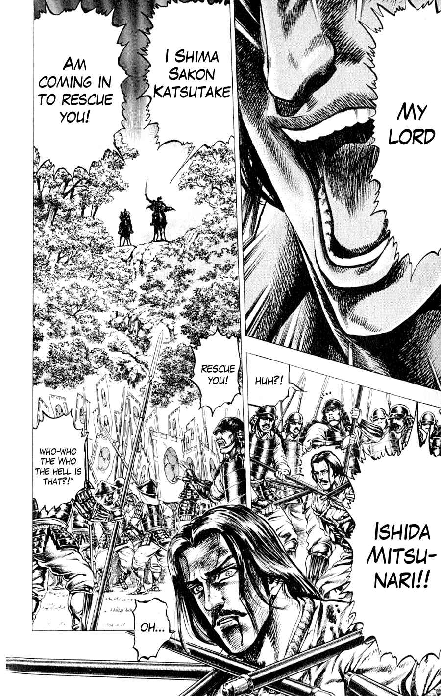 Page 18 Chapter 3 Sakon - Record of the Sengoku Upheaval