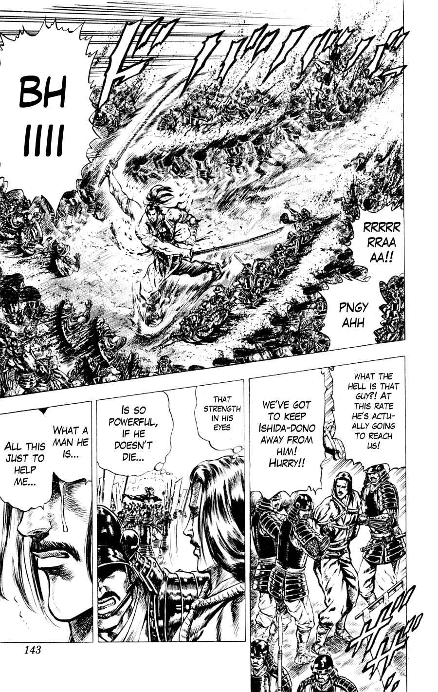 Page 30 Chapter 3 Sakon - Record of the Sengoku Upheaval