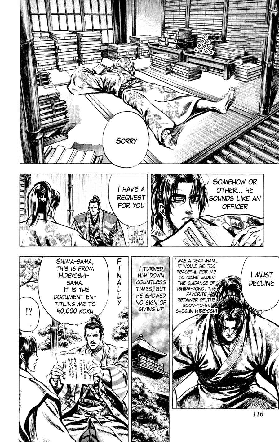 Page 7 Chapter 3 Sakon - Record of the Sengoku Upheaval