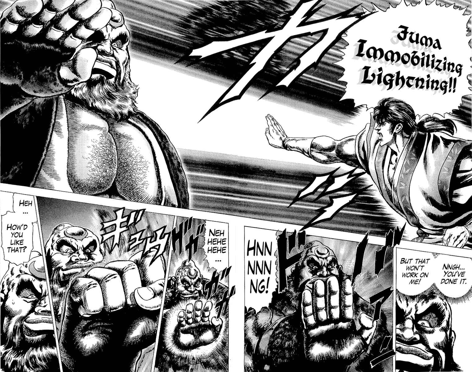 Page 22 Chapter 24 Sakon - Record of the Sengoku Upheaval