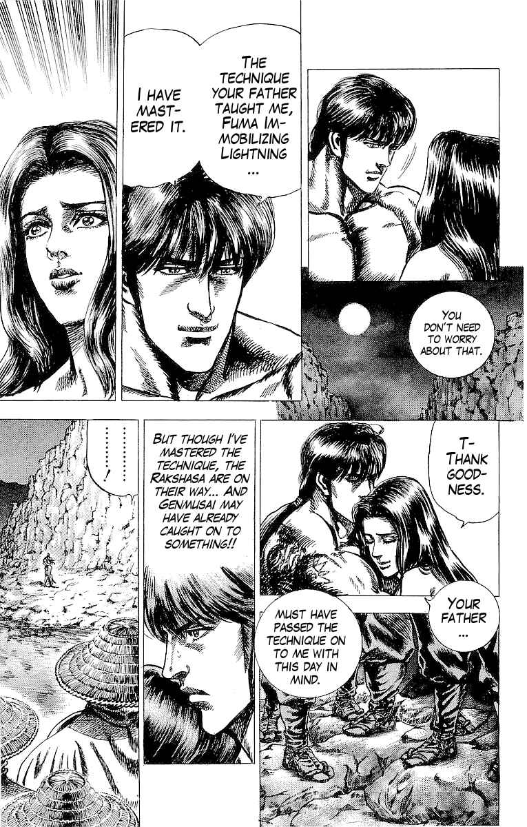 Page 19 Chapter 22 Sakon - Record of the Sengoku Upheaval
