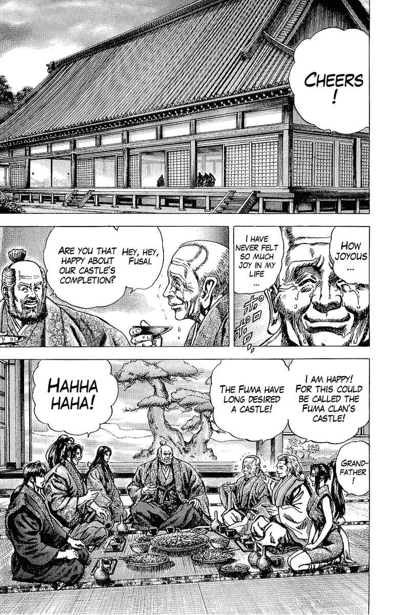 Page 3 Chapter 22 Sakon - Record of the Sengoku Upheaval