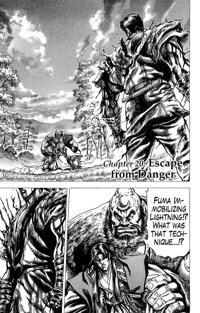 Page 1 Chapter 20 Sakon - Record of the Sengoku Upheaval