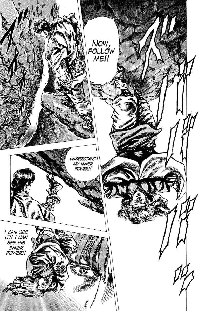 Page 13 Chapter 20 Sakon - Record of the Sengoku Upheaval
