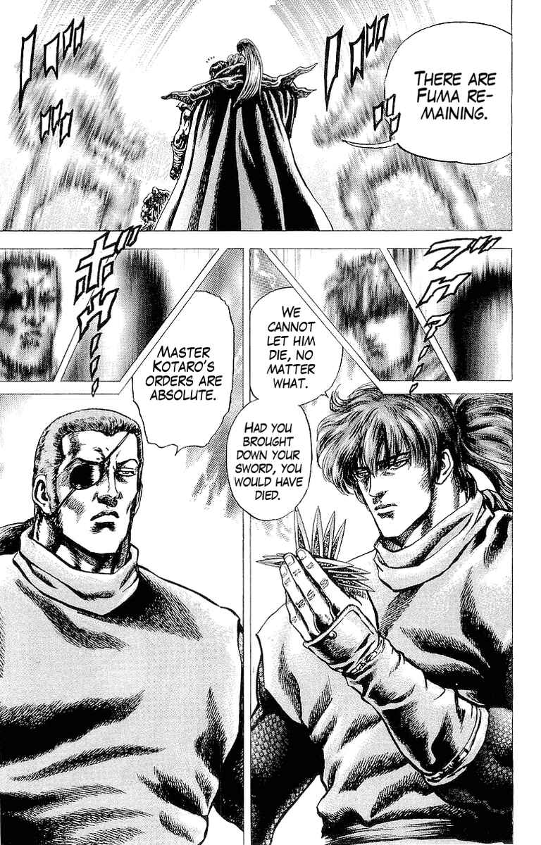 Page 7 Chapter 20 Sakon - Record of the Sengoku Upheaval