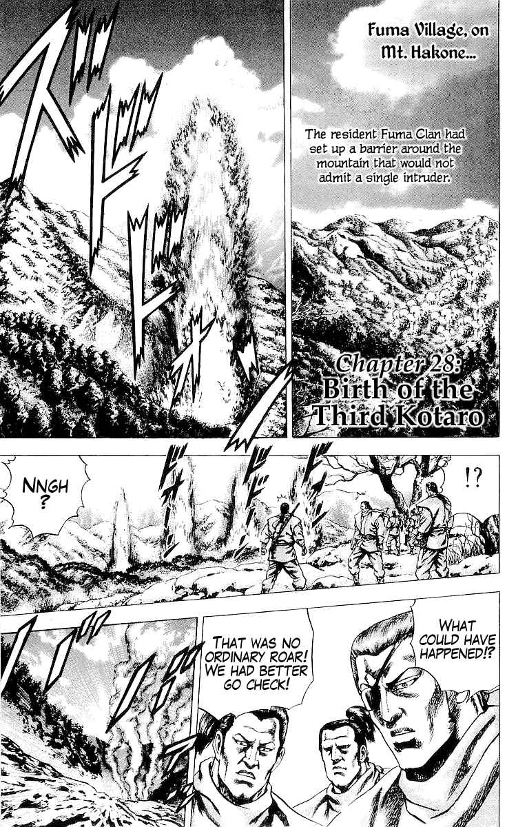Page 1 Chapter 28 Sakon - Record of the Sengoku Upheaval