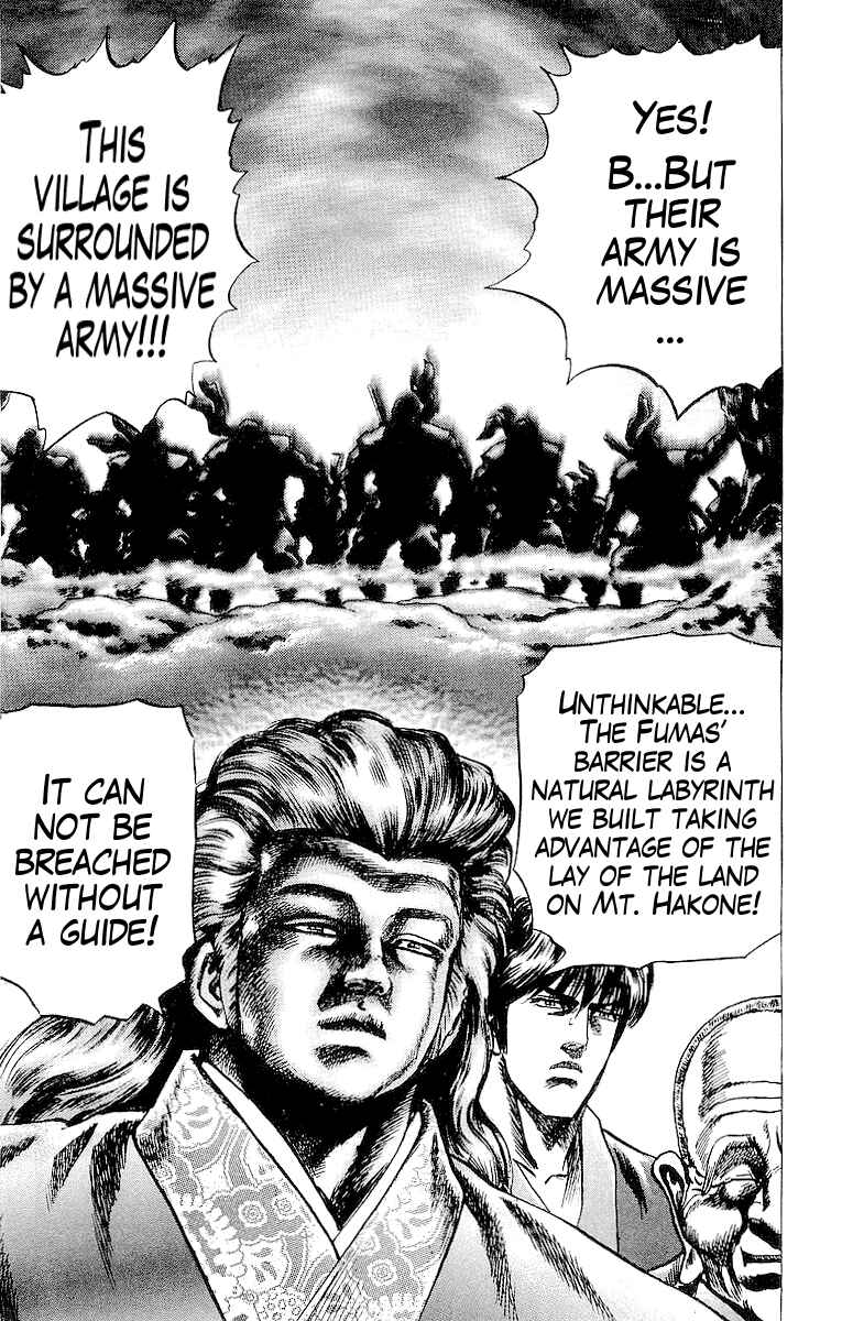 Page 21 Chapter 28 Sakon - Record of the Sengoku Upheaval