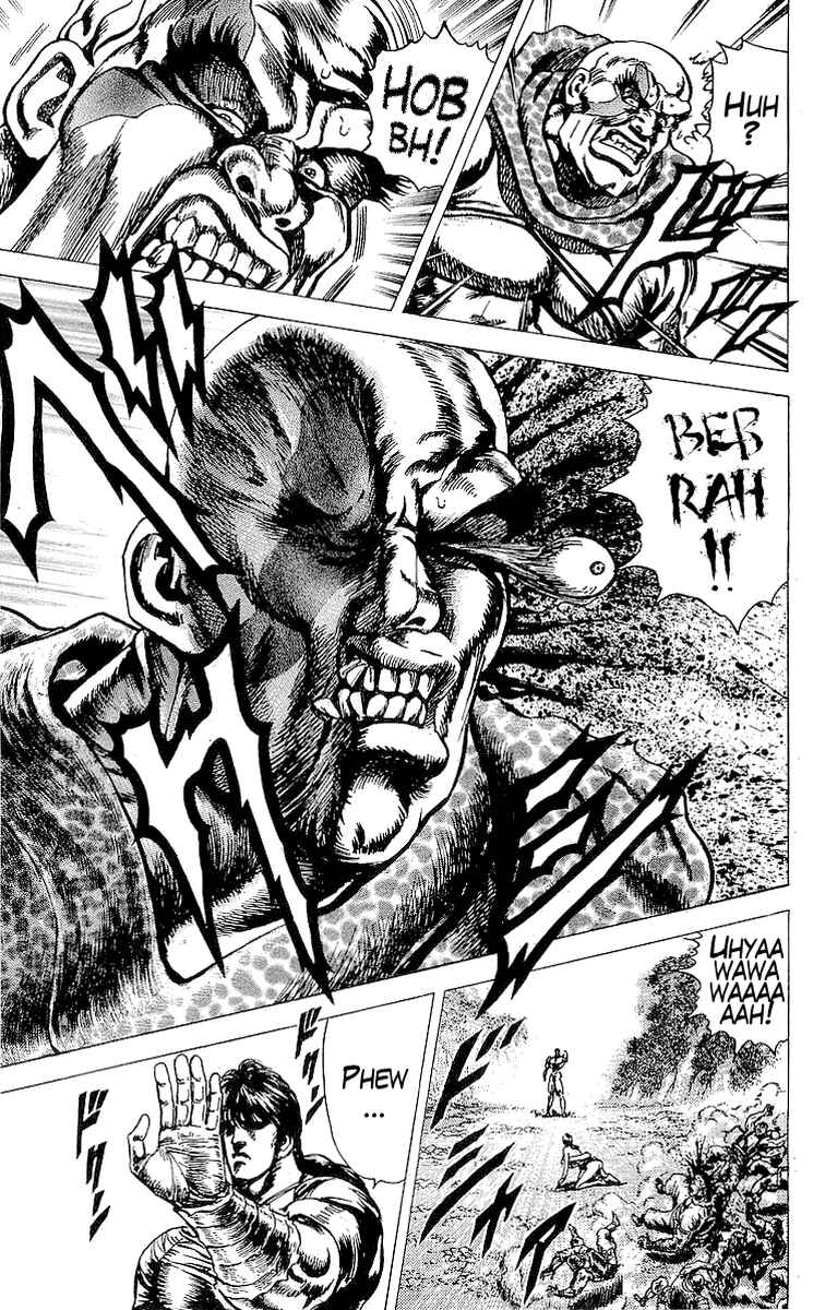 Page 17 Chapter 21 Sakon - Record of the Sengoku Upheaval