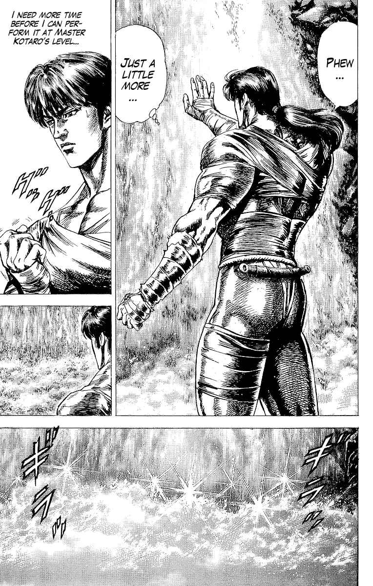 Page 9 Chapter 21 Sakon - Record of the Sengoku Upheaval