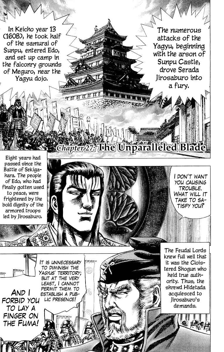 Page 1 Chapter 27 Sakon - Record of the Sengoku Upheaval