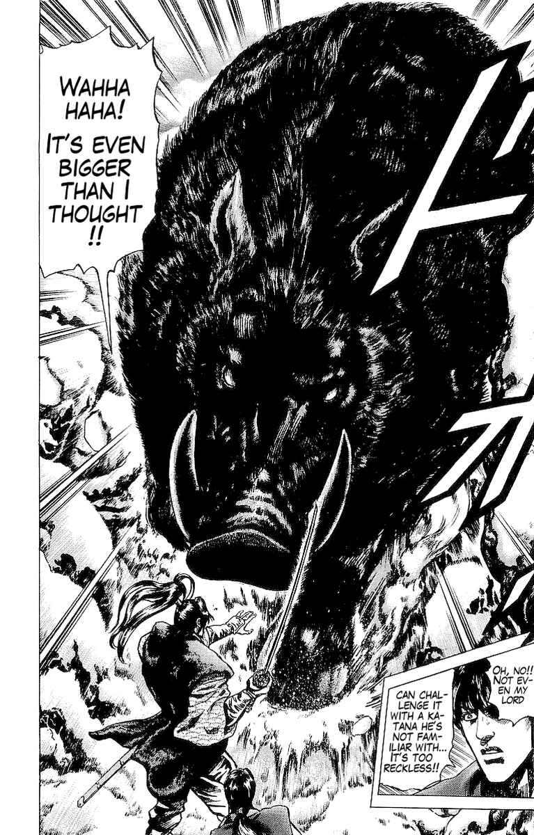 Page 10 Chapter 27 Sakon - Record of the Sengoku Upheaval