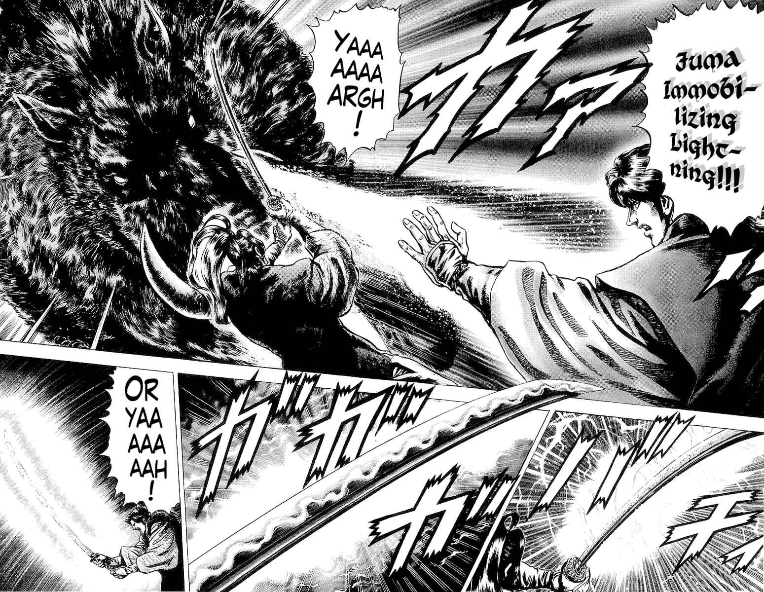 Page 18 Chapter 27 Sakon - Record of the Sengoku Upheaval