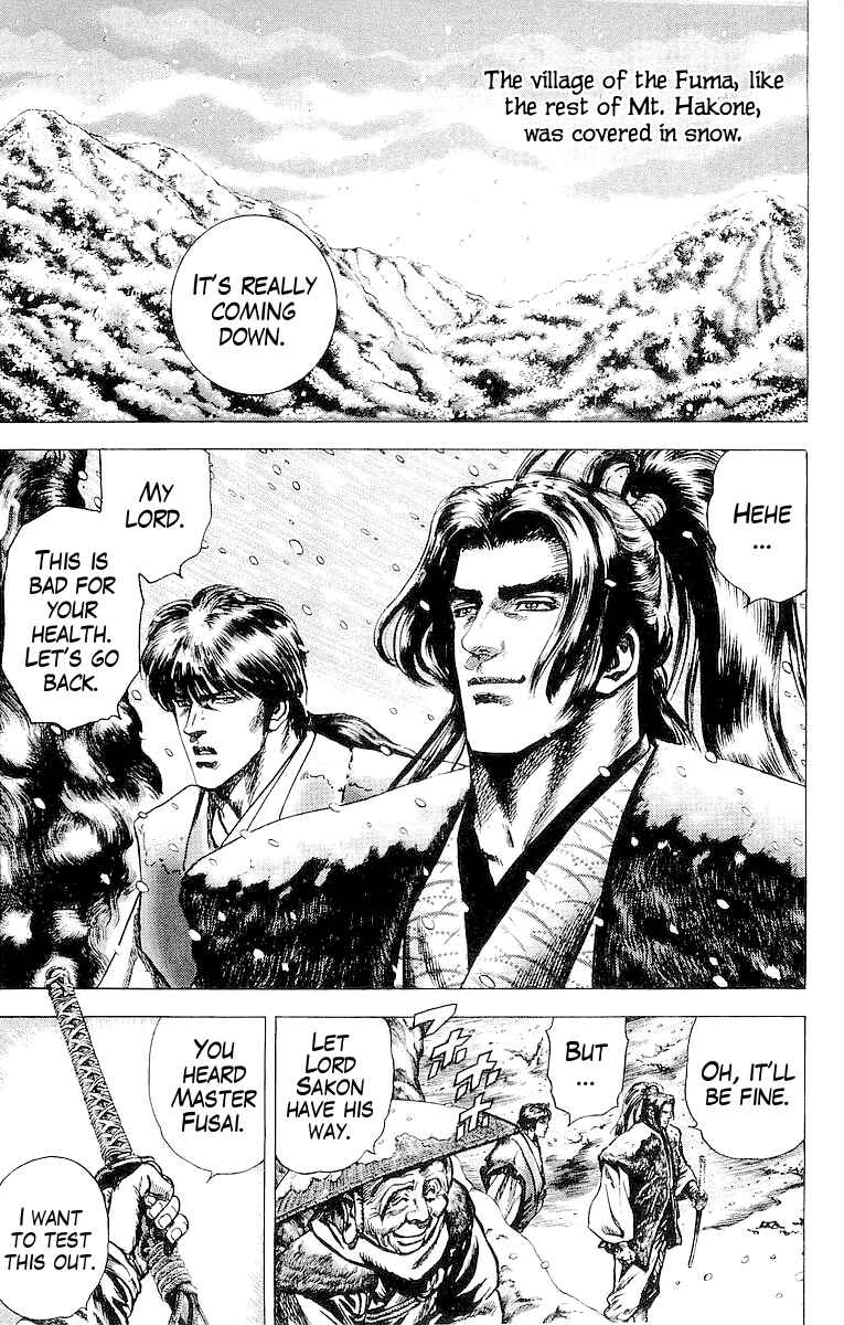 Page 3 Chapter 27 Sakon - Record of the Sengoku Upheaval