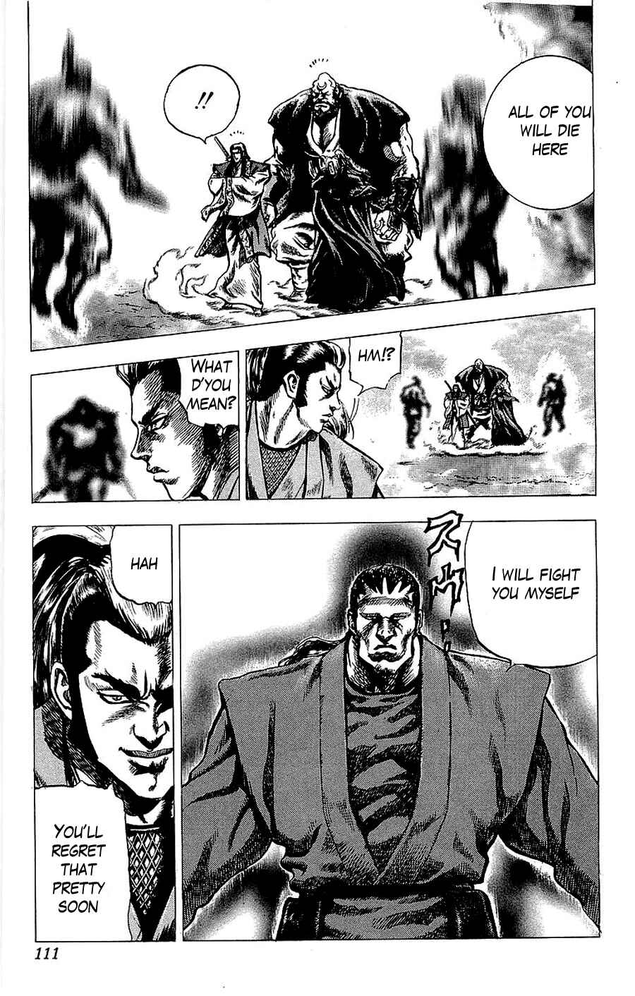 Page 14 Chapter 16 Sakon - Record of the Sengoku Upheaval
