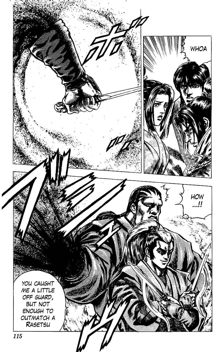 Page 18 Chapter 16 Sakon - Record of the Sengoku Upheaval