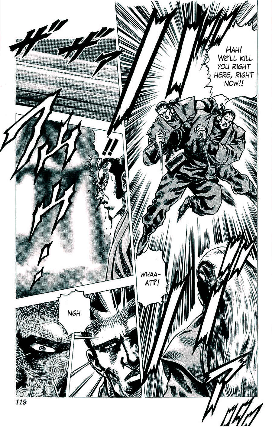 Page 22 Chapter 16 Sakon - Record of the Sengoku Upheaval