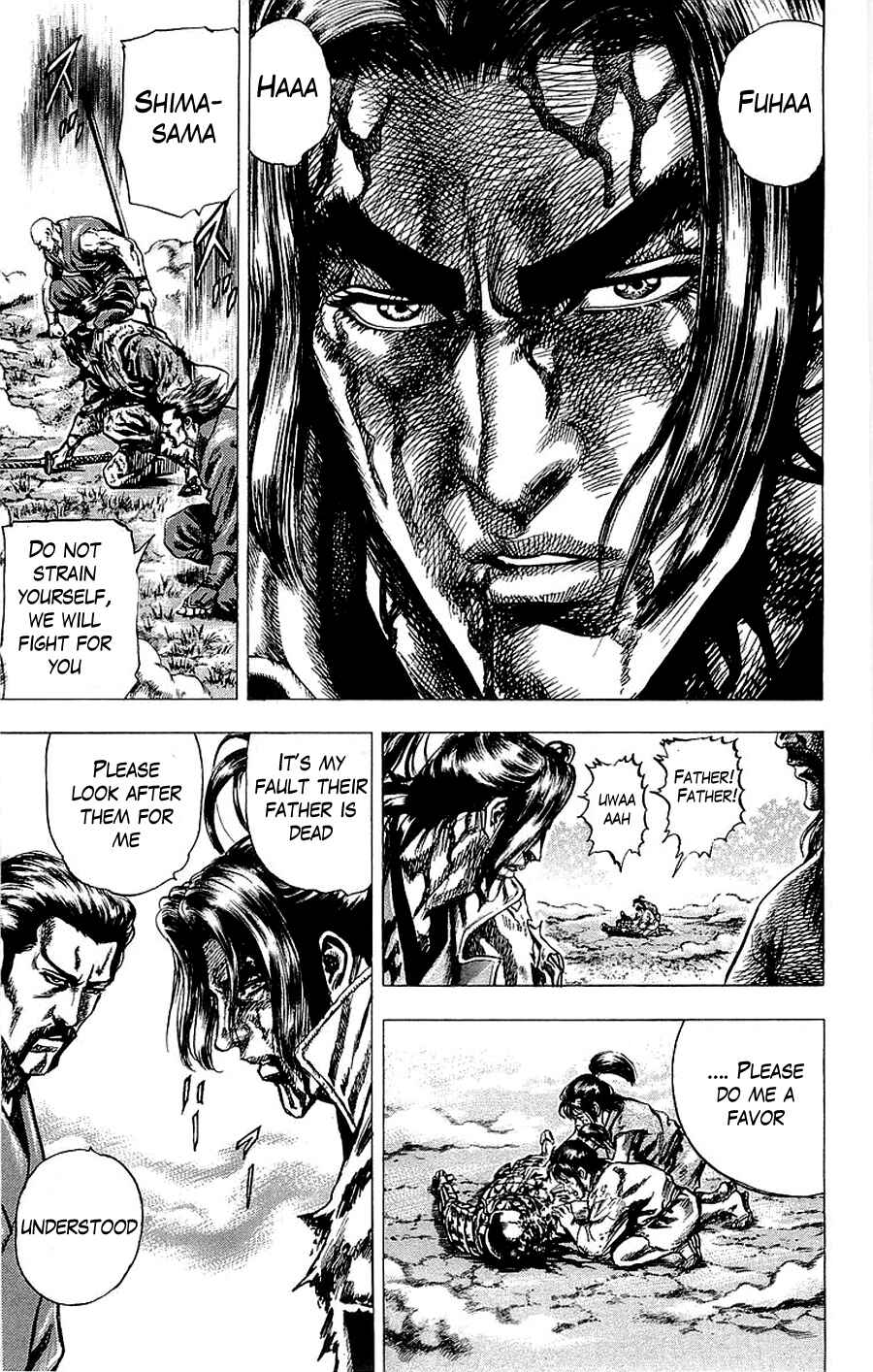 Page 6 Chapter 16 Sakon - Record of the Sengoku Upheaval