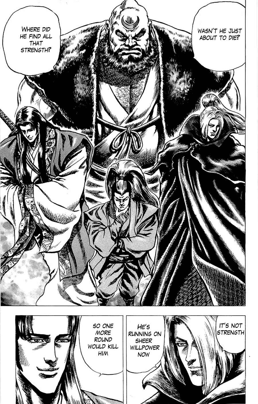 Page 8 Chapter 16 Sakon - Record of the Sengoku Upheaval