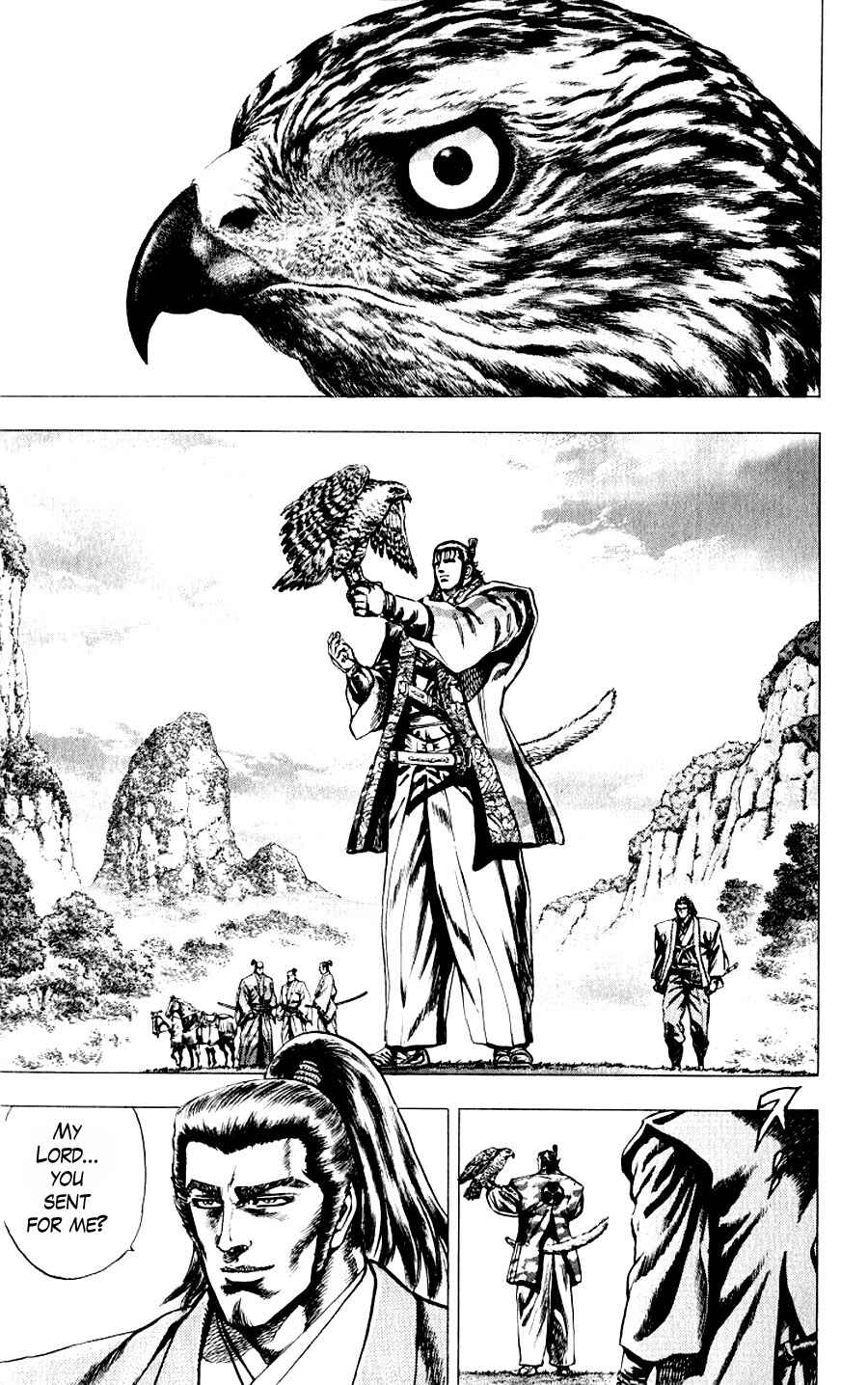Page 2 Chapter 10 Sakon - Record of the Sengoku Upheaval
