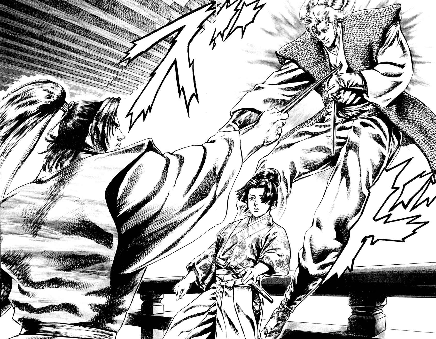 Page 24 Chapter 10 Sakon - Record of the Sengoku Upheaval
