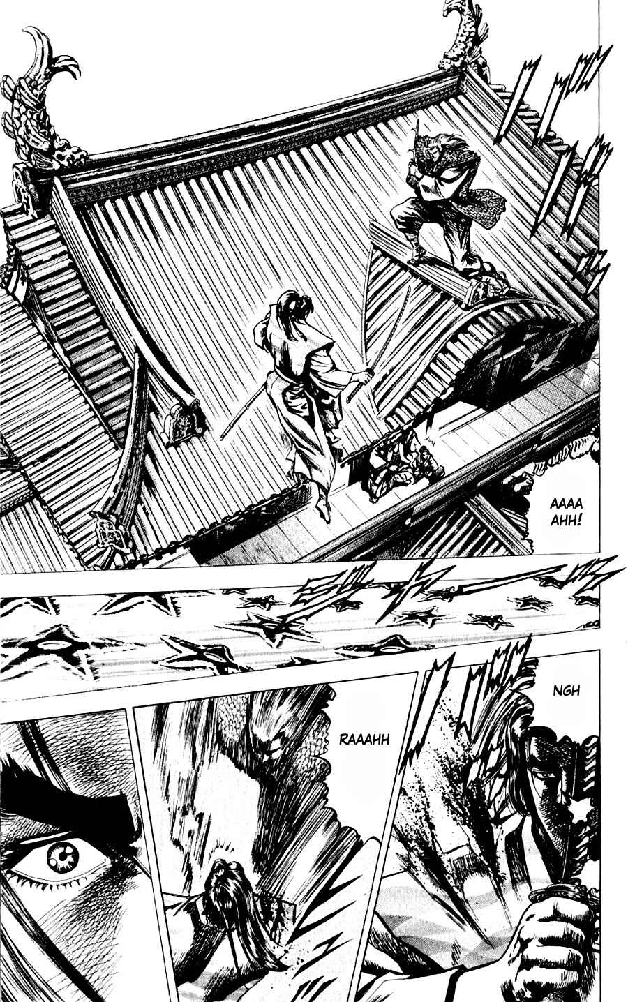 Page 26 Chapter 10 Sakon - Record of the Sengoku Upheaval