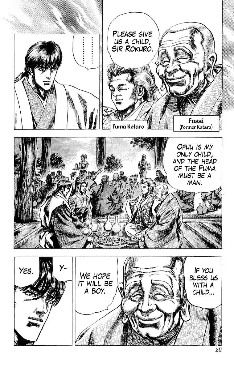 Page 20 Chapter 19 Sakon - Record of the Sengoku Upheaval