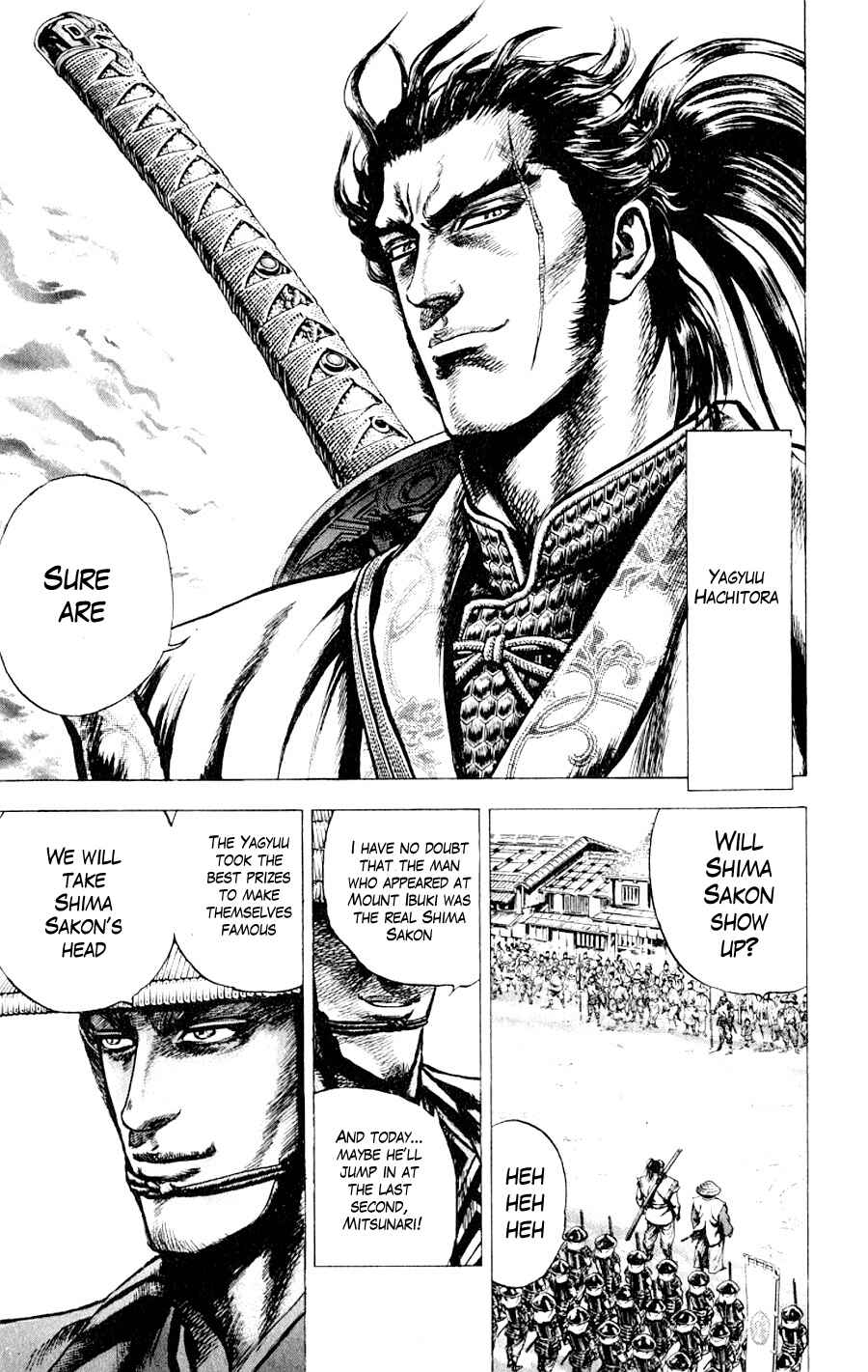 Page 11 Chapter 4 Sakon - Record of the Sengoku Upheaval
