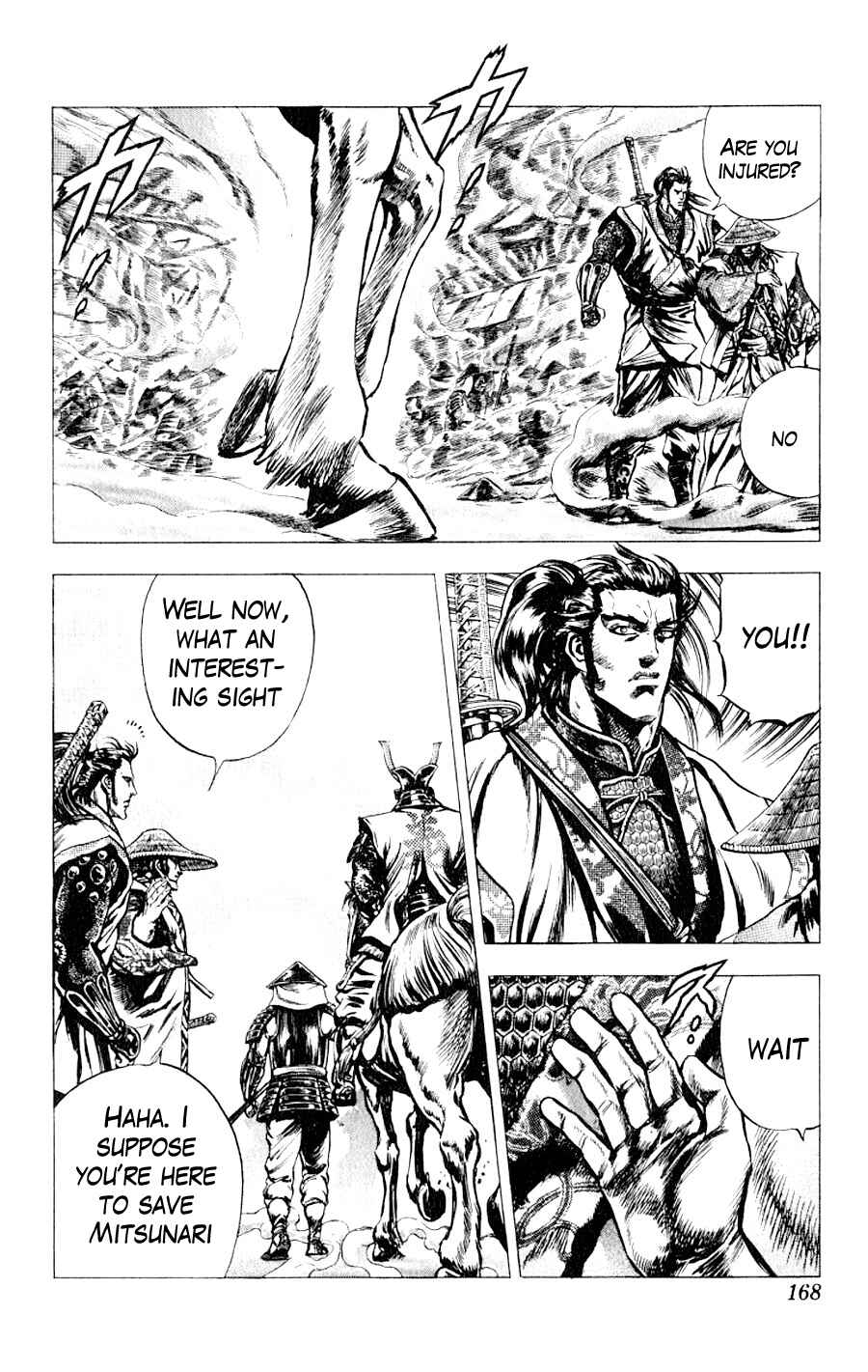 Page 20 Chapter 4 Sakon - Record of the Sengoku Upheaval