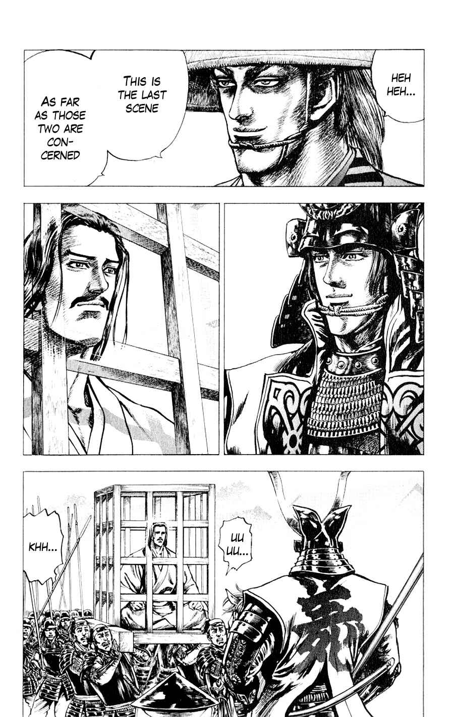 Page 22 Chapter 4 Sakon - Record of the Sengoku Upheaval