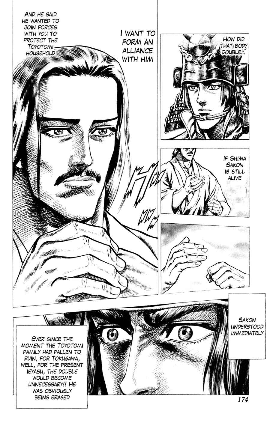 Page 26 Chapter 4 Sakon - Record of the Sengoku Upheaval