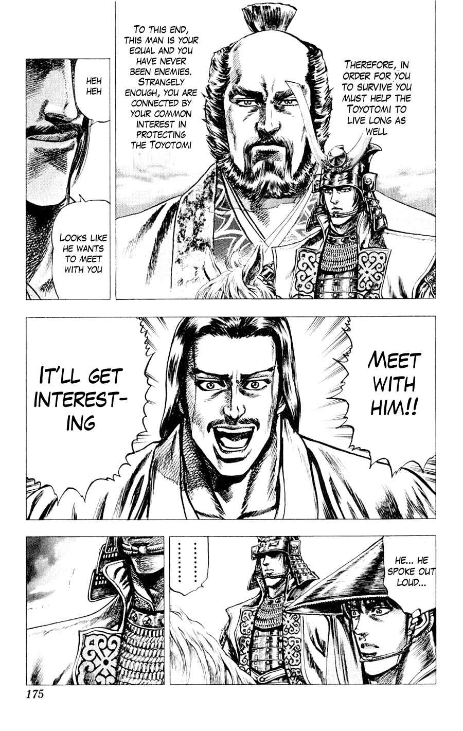 Page 27 Chapter 4 Sakon - Record of the Sengoku Upheaval