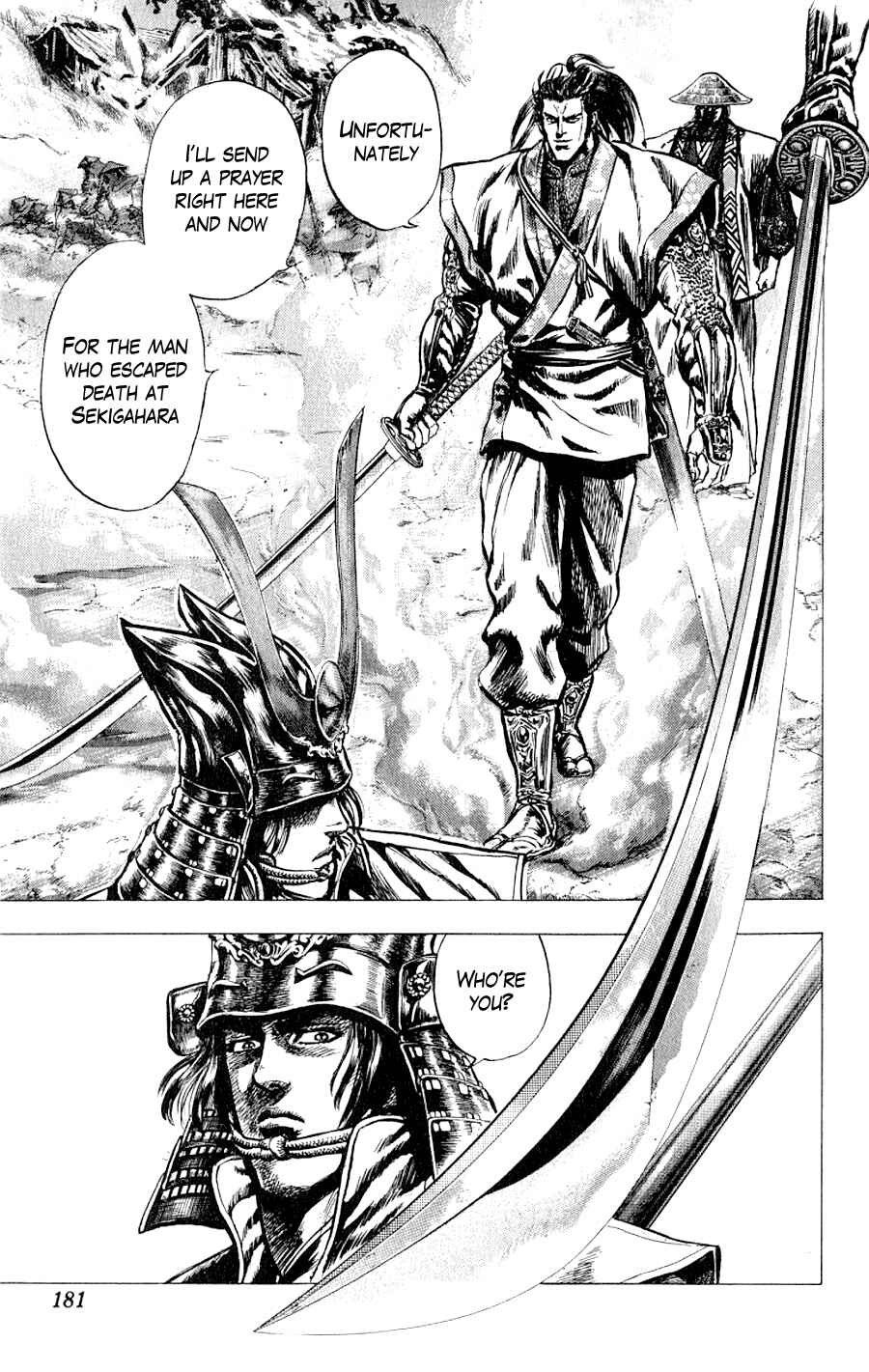 Page 33 Chapter 4 Sakon - Record of the Sengoku Upheaval