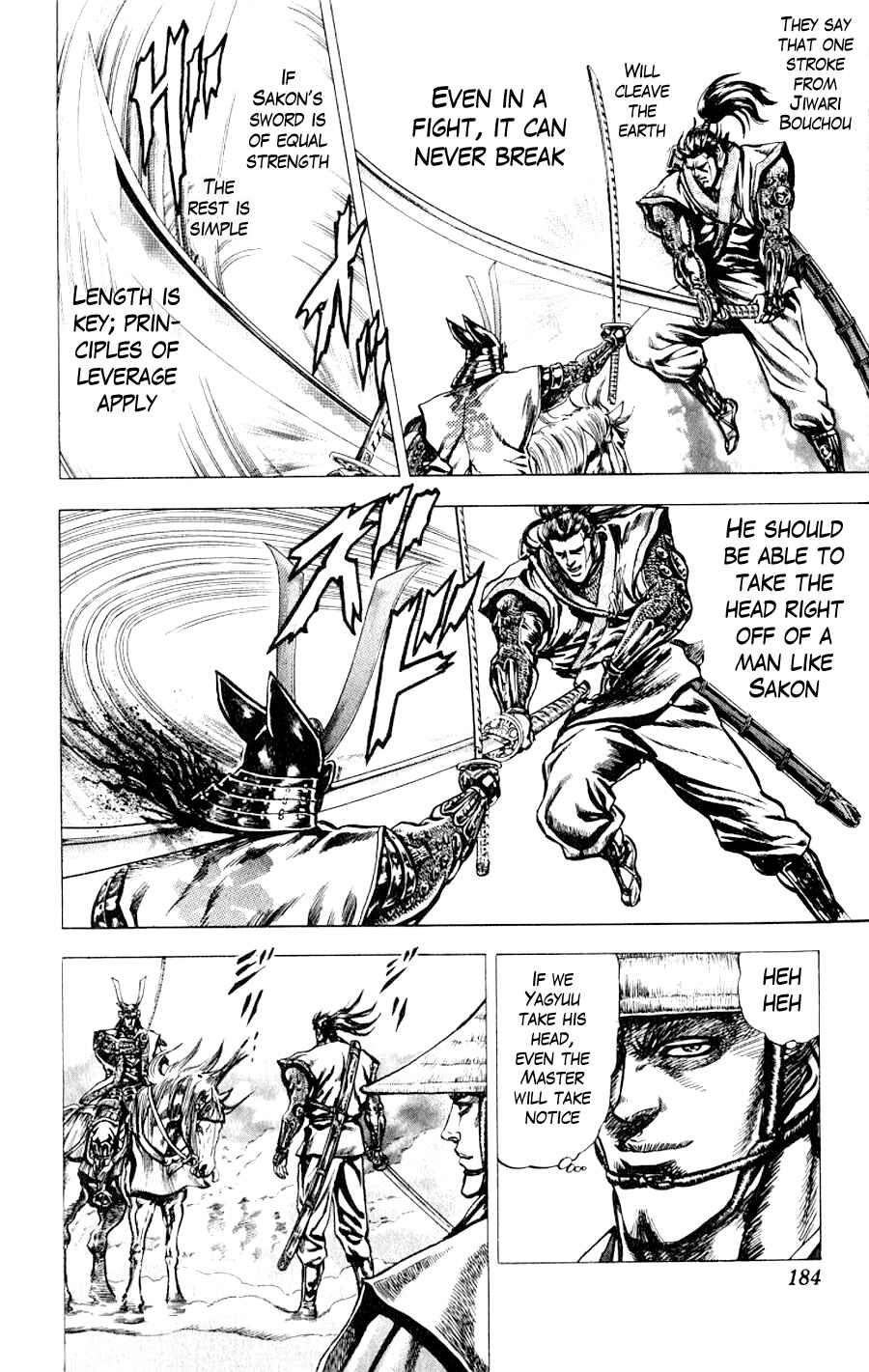 Page 36 Chapter 4 Sakon - Record of the Sengoku Upheaval