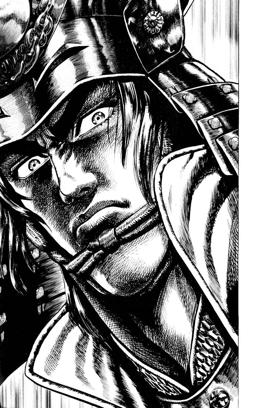 Page 40 Chapter 4 Sakon - Record of the Sengoku Upheaval