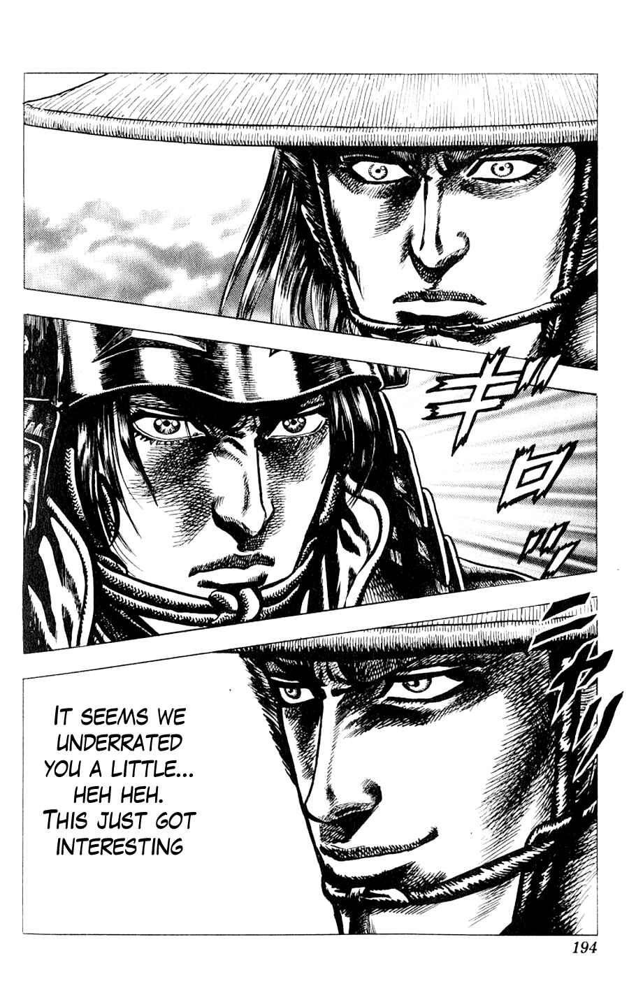 Page 44 Chapter 4 Sakon - Record of the Sengoku Upheaval