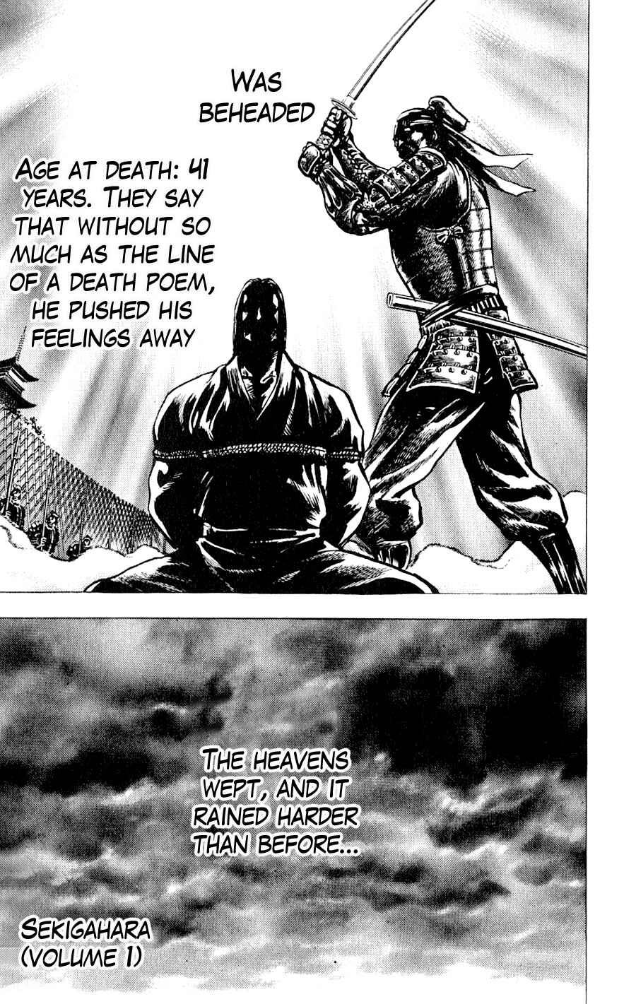 Page 47 Chapter 4 Sakon - Record of the Sengoku Upheaval