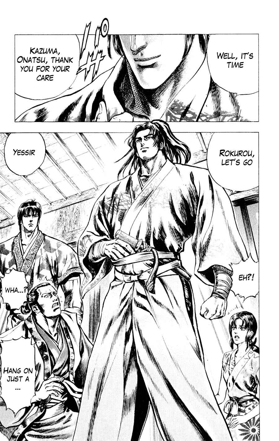 Page 6 Chapter 4 Sakon - Record of the Sengoku Upheaval