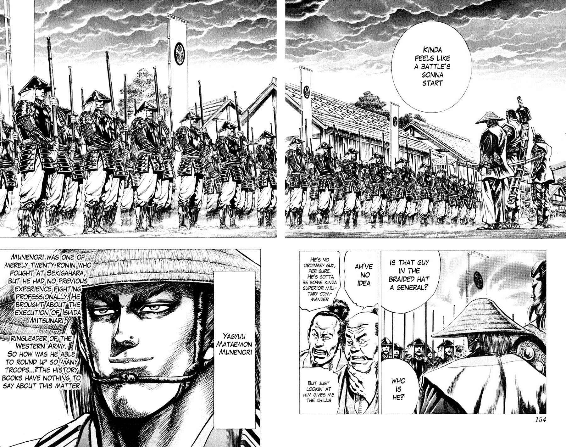 Page 9 Chapter 4 Sakon - Record of the Sengoku Upheaval