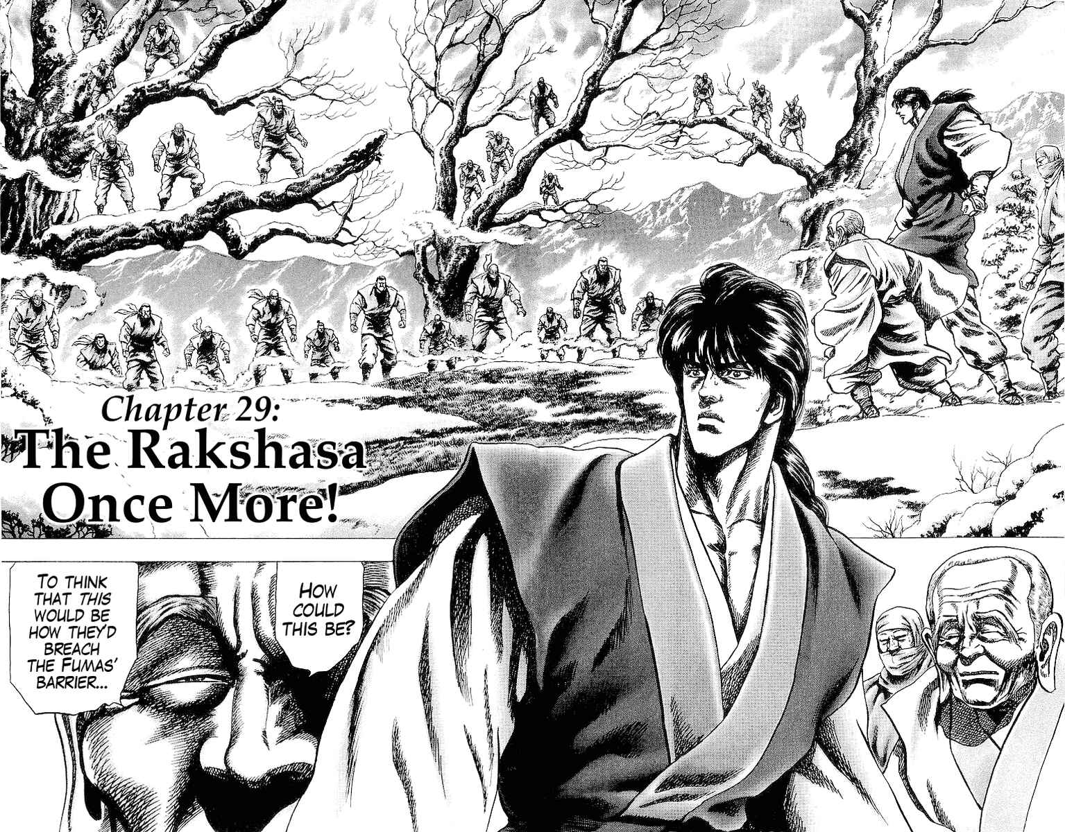 Page 2 Chapter 29 Sakon - Record of the Sengoku Upheaval