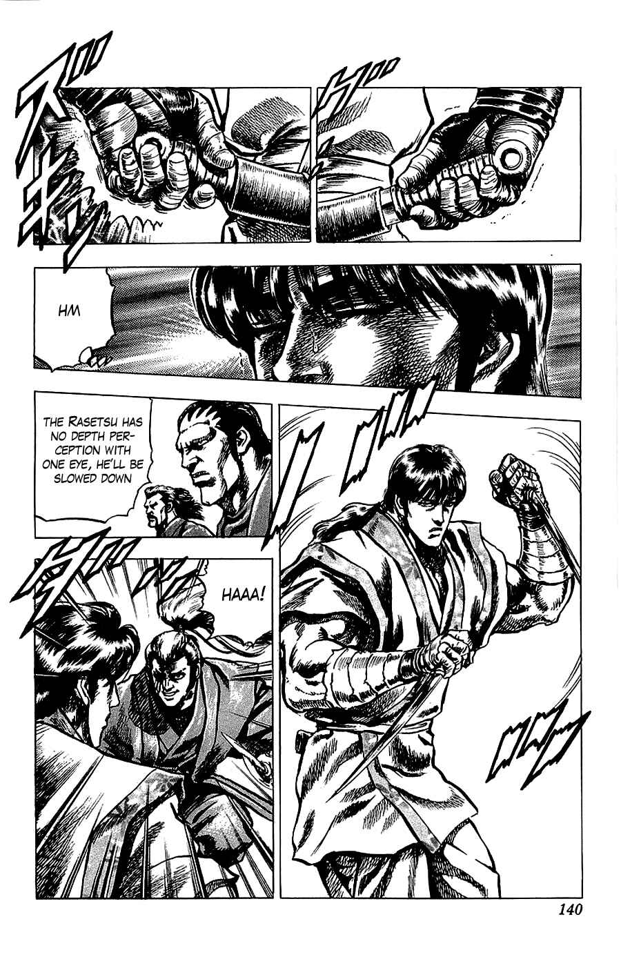 Page 11 Chapter 17 Sakon - Record of the Sengoku Upheaval