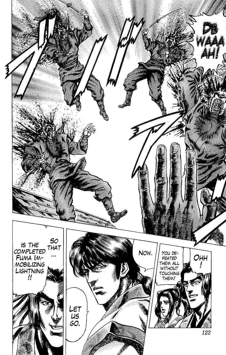 Page 14 Chapter 23 Sakon - Record of the Sengoku Upheaval